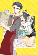「ぐ～たら猫またとおせっかい男子」カット