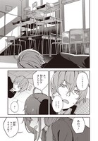 「猫灰だらけの解き直し」より。