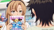 TVアニメ「SHY」第2期「東京奪還編」第13話場面カット