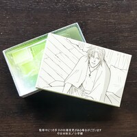 「京の薄飴さん アッシュ・リンクス」