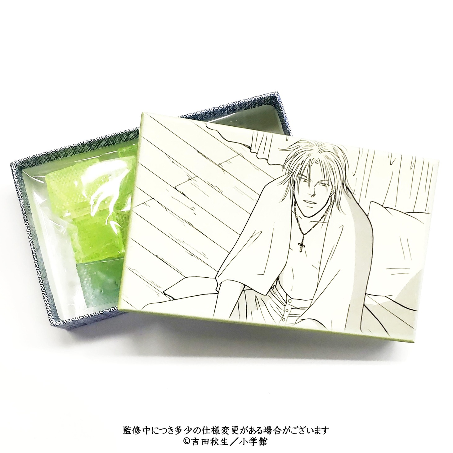 「京の薄飴さん アッシュ・リンクス」