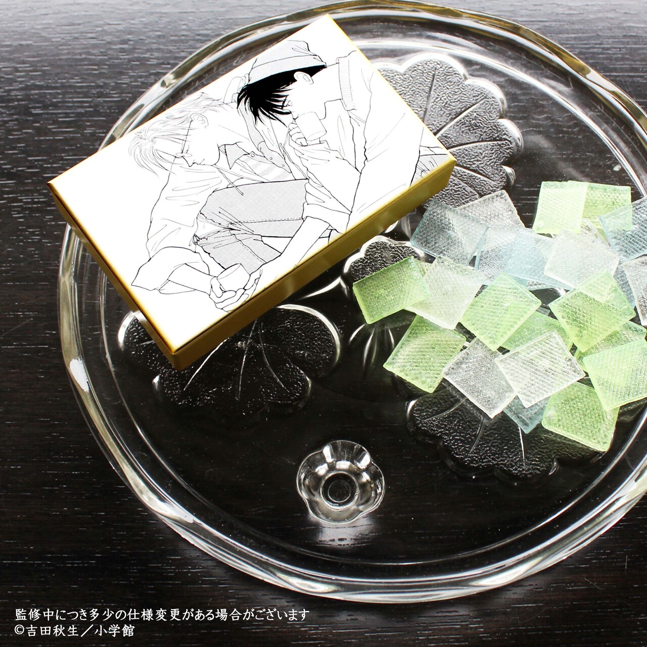 BANANA FISH」×舞扇堂、“ずっと続く2人の絆”がコンセプトの