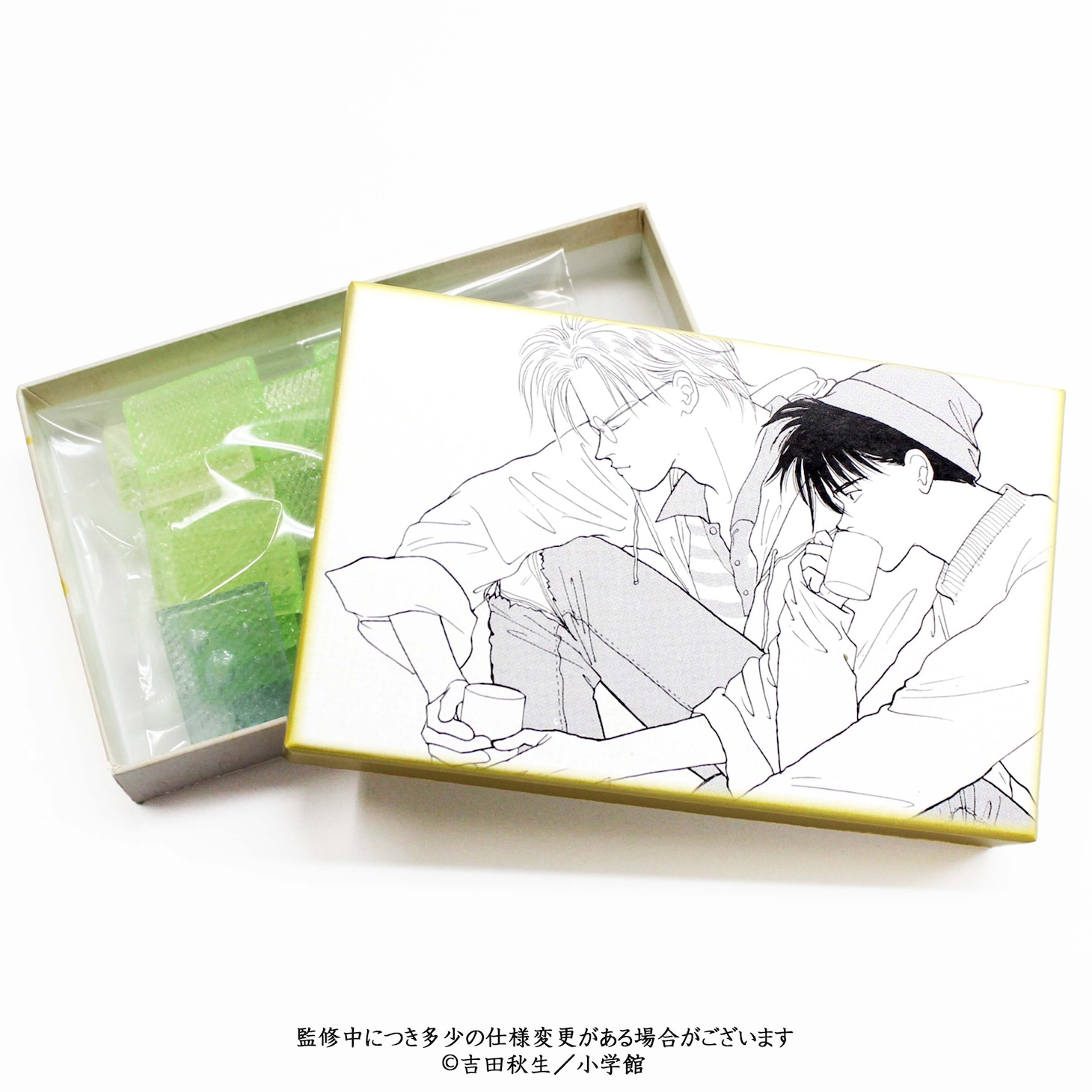 「京の薄飴さん アッシュ＆英二」