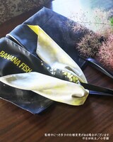 「バンダナ 奥村英二 / ミモザ」