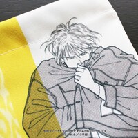 「バネ口ポーチ」