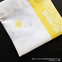 「バネ口ポーチ」