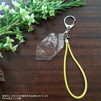 「京くみひもキーホルダー アッシュ・リンクス」