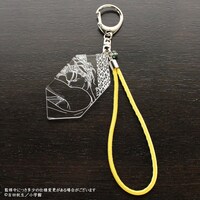 「京くみひもキーホルダー  アッシュ・リンクス」