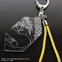 「京くみひもキーホルダー アッシュ・リンクス」