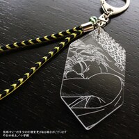 「京くみひもキーホルダー アッシュ・リンクス」