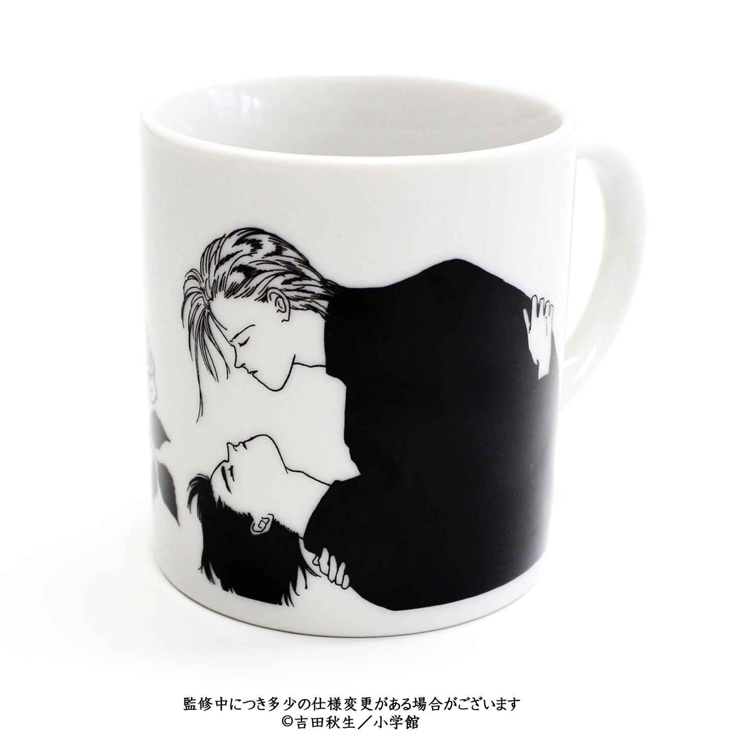 「京の薄飴さん アッシュ＆英二」