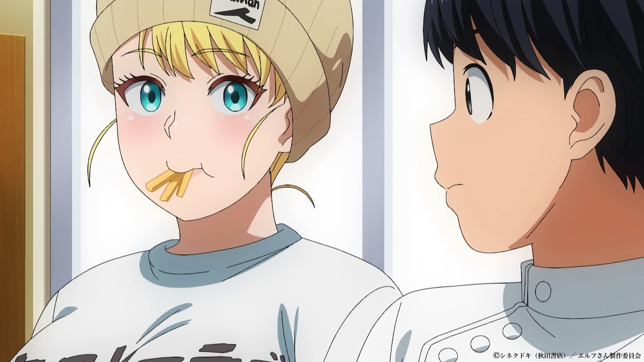 アニメ「エル痩せ」第1話場面カット、太ったエルフが整体サロンに訪れる