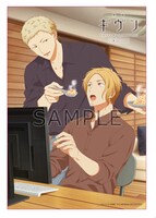 Amazon.co.jp特典のキャラファインマット。