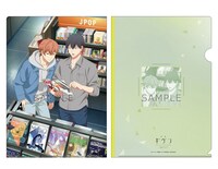 アニメイト特典のA4クリアファイル。