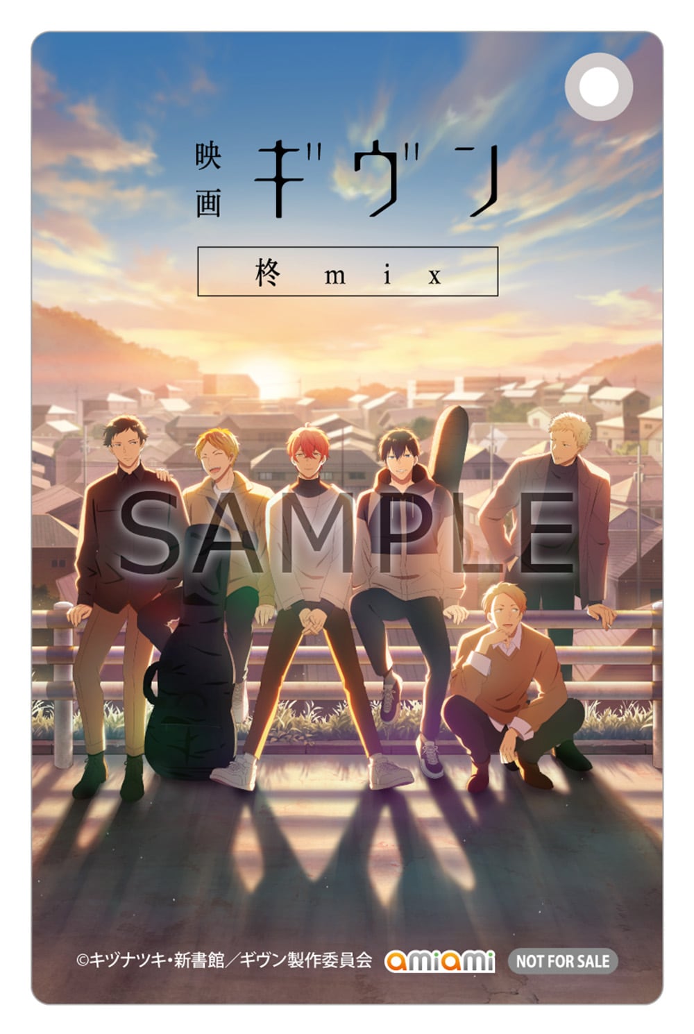 ギヴン柊mix アニプレックス特典 トートバッグ 映画ギヴン)柊mix