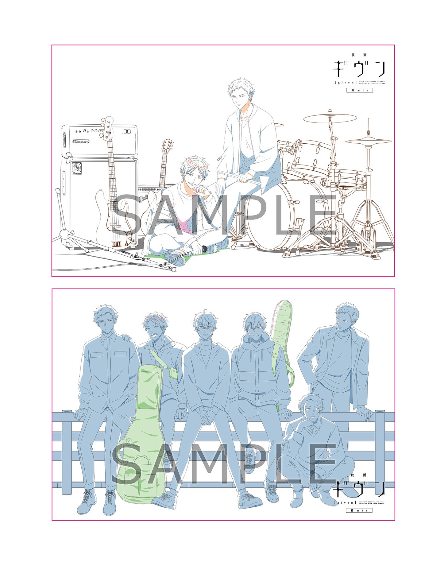 スタジオ雲雀/Lerche公式通販特典の原画ポストカードセット。