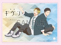 セブンネットショッピング特典のA6アクリルプレート。