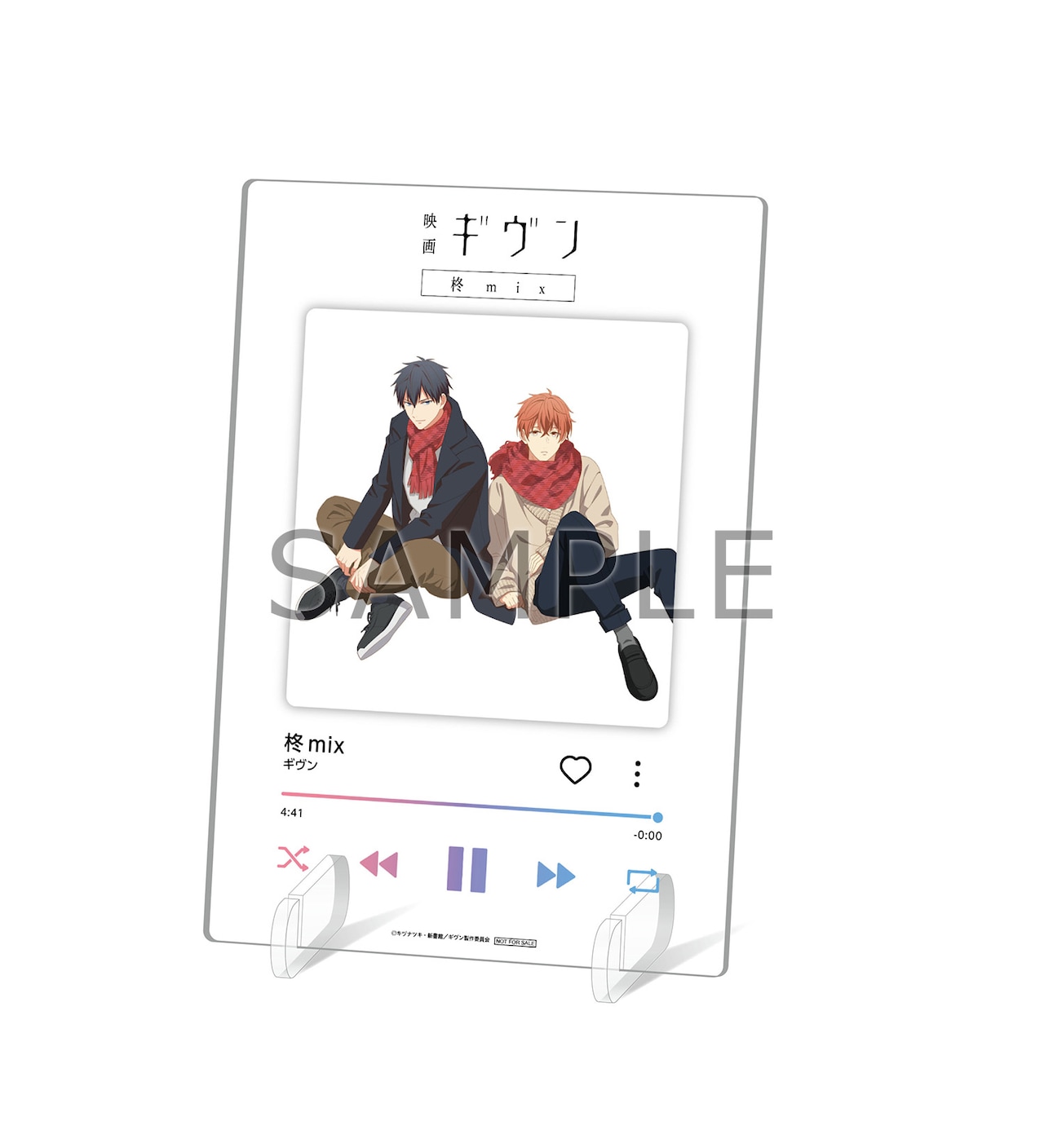 アニプレックスオンライン限定セット（有償）のトートバッグ