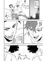 「グレンダイザーU ジ・インセプション」より。