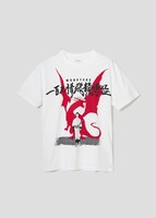 「MONSTERS 一百三情飛龍侍極｜Tシャツ」