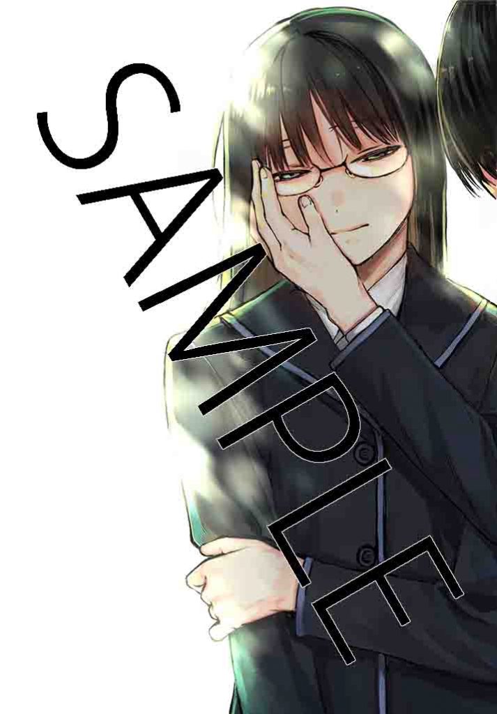 楽園 Le Paradis [ル パラディ]45号のCOMIC ZIN特典。