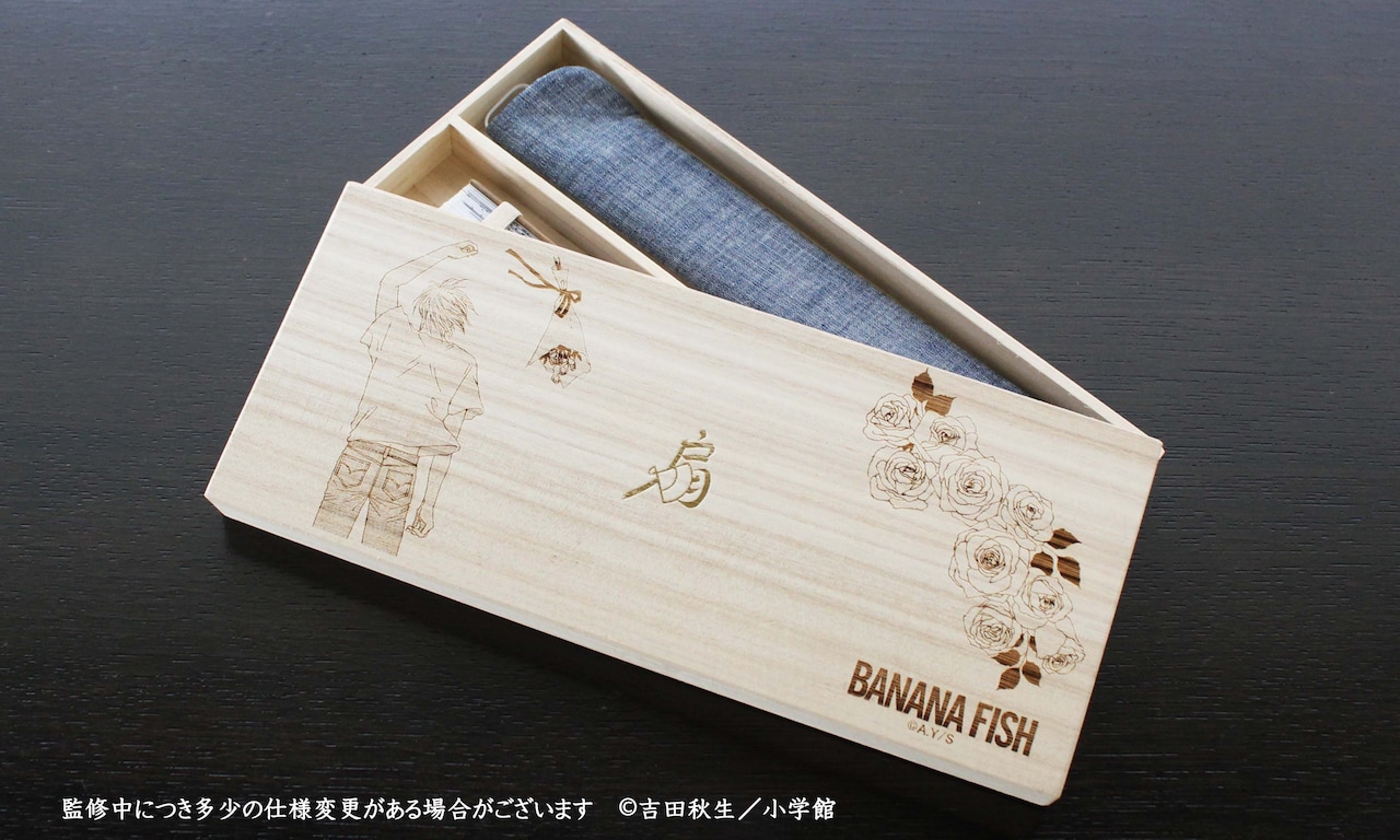 新品未使用　BANANAFISH 扇子アッシュ＆英二/月下美人・ミモザ[舞扇堂] BANANA FISH 扇子(袋セット) アッシュ＆英二/月下美人・ミモザ