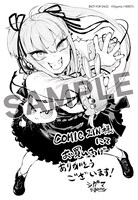 COMIC ZINで特典として用意された描き下ろしのイラストカード。