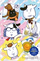 「百姓貴族」パズル型マグネットシール