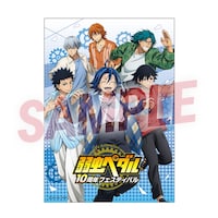 A3クリアポスター（箱根学園）