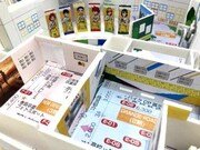 場内の見どころ。