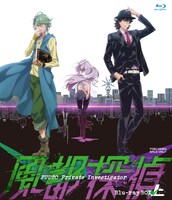 「風都探偵」Blu-ray上巻