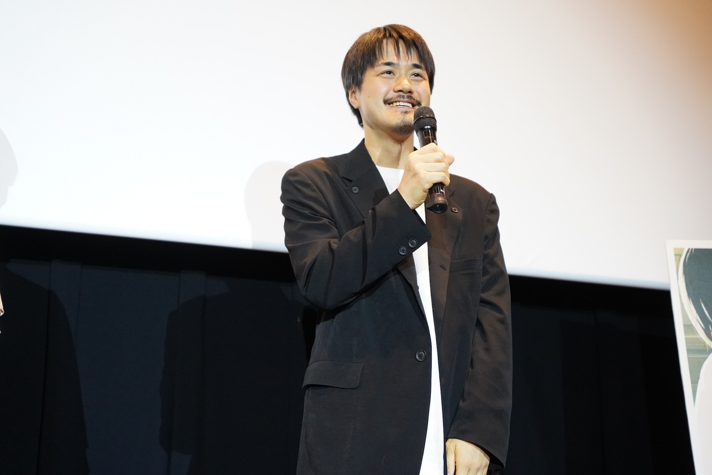 押山清高監督