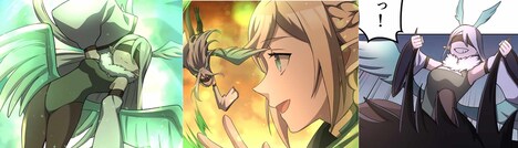 「魔物喰らいの冒険者～俺だけ魔物を喰らって強くなる～」より。