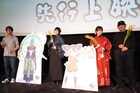 「天穂のサクナヒメ」夏アニメで3作品を展開するP.A.WORKSは「万策は尽きていない」
