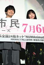 左から梅田修一朗、羊宮妃那。