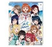 レイヤードグラフ Aqours9周年「永久 hours Project」
