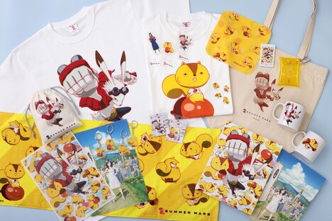 「サマーウォーズ」新グッズの一覧。