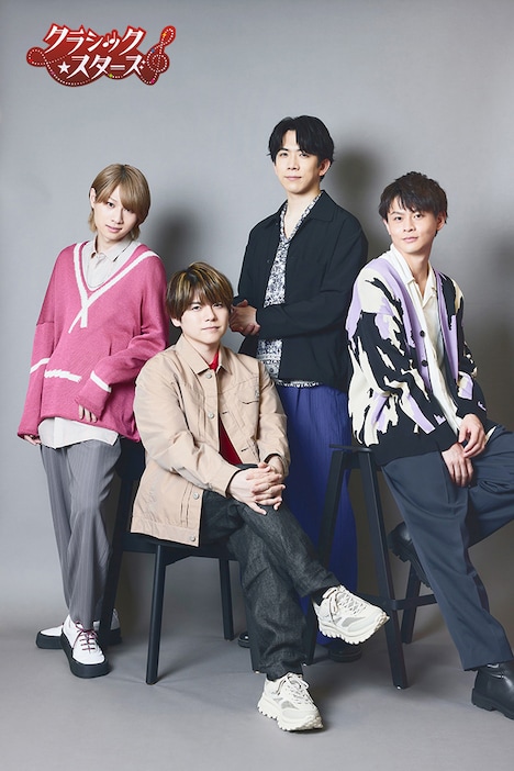 キャストの撮り下ろし写真。