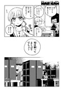 「赤ずきんくんの執着」より。