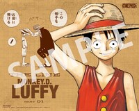 「ONE PIECE モンキー・D・ルフィ」1巻の付録の両面ポスター。 (c)尾田栄一郎／集英社