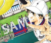 「テニスの王子様 テニスのリョーマ様」の付録の両面ポスター。 (c)許斐剛／集英社