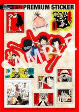 「ONE PIECE モンキー・D・ルフィ」1巻の付録のステッカー。 (c)尾田栄一郎／集英社