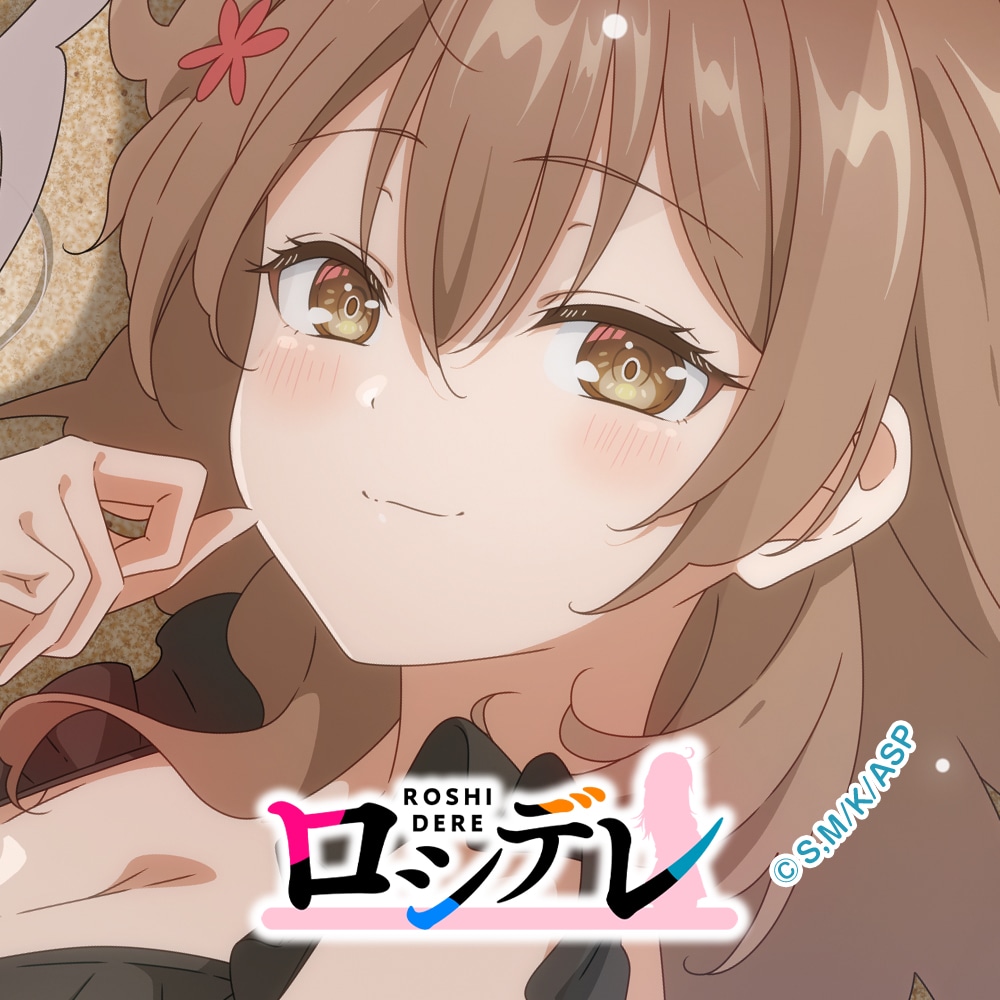 TVアニメ「時々ボソッとロシア語でデレる隣のアーリャさん」水着