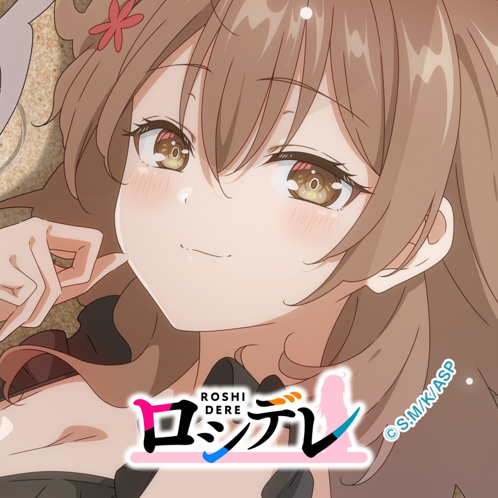 TVアニメ「時々ボソッとロシア語でデレる隣のアーリャさん」水着ビジュアルのアイコン