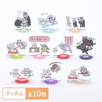 「ミニアクリルスタンドコレクション（ニャンコ先生と仕事猫）」 (c)くまみね工房 (c)緑川ゆき・白泉社／「夏目友人帳」製作委員会