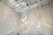 「CLAMP展」より「PHRASE」のエリア。