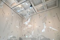 「CLAMP展」より「PHRASE」のエリア。