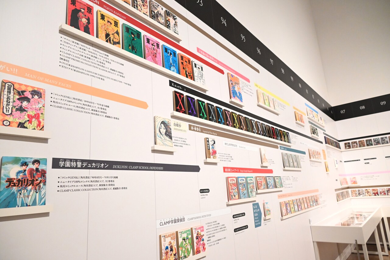 複製原画　CLAMP展 描き下ろし 阿修羅＆さくら CLAMP展」聖伝からCCさくらまで35年の画業を網羅 阿修羅＆さくら