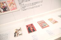 「CLAMP展」より「IMAGINATION」のエリア。