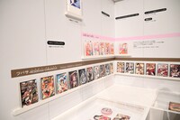 「CLAMP展」より「IMAGINATION」のエリア。